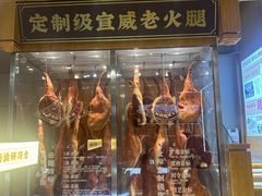 -昆明冠生园·鲜花饼·面包蛋糕(老街店)