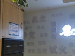 -黎一碗大碗手工面(城市立方店)