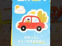 -西贝(宁波天一国购店)