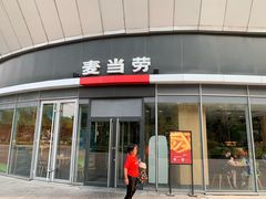 门面-麦当劳(山东章丘汇泉路店)
