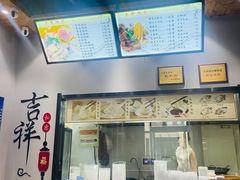 -大耳光馄饨(玫瑰天街店)
