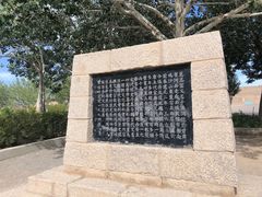 -敦煌莫高窟
