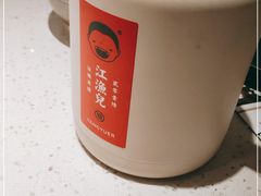 -江渔儿酸菜鱼(曜一城店)