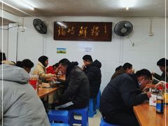 大堂-福屿鲜捞小吃·捞化(福屿总店)