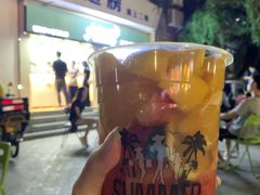 -九里香奶茶果汁(碧湖店)