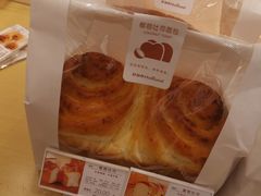 -好利来(西宸广场店)