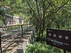 -北京十三陵国家森林公园蟒山景区