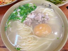 -亮亮面馆(经六路店)