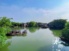 -乌镇西栅景区