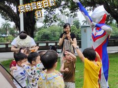 -二沙岛艺术公园