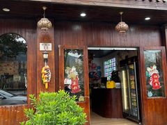 -东北特色铁锅炖·柴火灶(富阳一店)