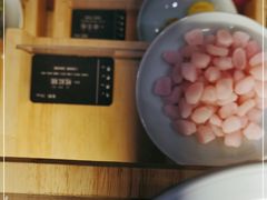 -阮大兴糕团(滨江宝龙店)
