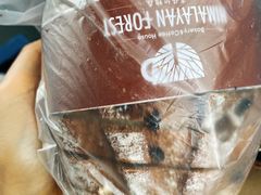 -喜马拉雅森(运河汇1958店)