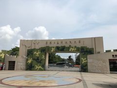 -大嶝英雄三岛战地观光园