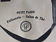-PETIT PARIS 小巴黎(花园道店)