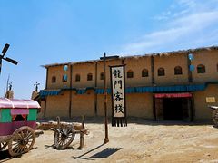 -镇北堡西部影城