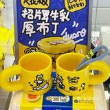 北京首家GoGoWow蛋仔烧