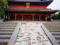 -绳金塔