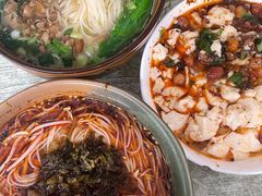 -刘豆花