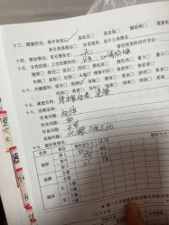 -丽减美瘦吧·减肥瘦身
