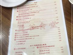 -曼谷食堂·泰国家庭料理(丹桂路店)