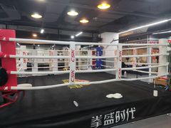 -拳盛时代拳击俱乐部(北京路店)