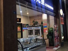 -拾光里·清补凉(骑楼老街店)