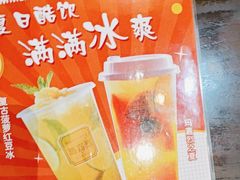-玛嘉烈(万象城店)