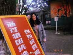 -串大叔炭火烤串·鸡西大冷面刀削面(总店)