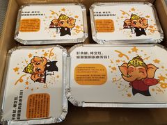 -甘尼仕印度餐厅酒吧(斜塘老街店)