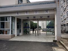 -江南大学(蠡湖校区)