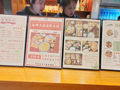 -香麒园·过桥米线·南湖雅宴