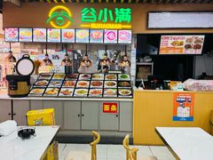 -世纪联华(杭州新塘路店)