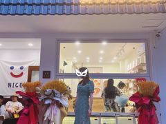 门面-雀食面包店(钟楼店)