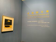 -中国版画博物馆
