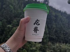 -龙脊梯田