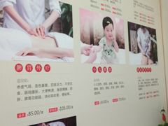 大堂-圣爱中医馆(七星岗店)