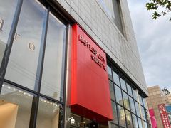 -新世界大丸百货