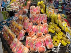 -Olé精品超市(北京合生汇店)