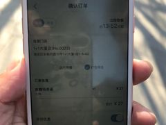 -瑞幸咖啡(1+1大厦店)
