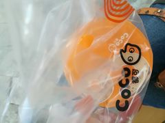 -CoCo都可(合生汇店)