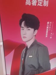 点击看大图 -爱儿美儿童摄影(五路居花园别墅店)