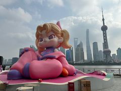 -北外滩滨江绿地