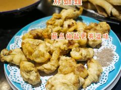 炸蛎黄-晚归月亮湾私家菜(临邑路店)