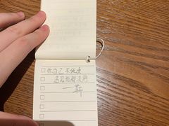 -二丁目食堂(铁西万象汇店)