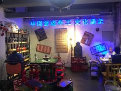 -姑妈嫁妆涮羊排专业火锅(中央大街一店)