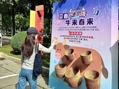 -中国农业博物馆