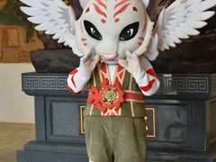 -七彩云南欢乐世界