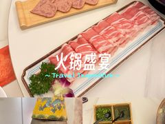 -曲氏老北京铜锅涮肉•火锅(不老街店)