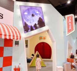 -Eureka优瑞卡儿童主题乐园(合生汇购物中心店)